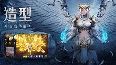 com传奇发布站(dgyinghaojixie